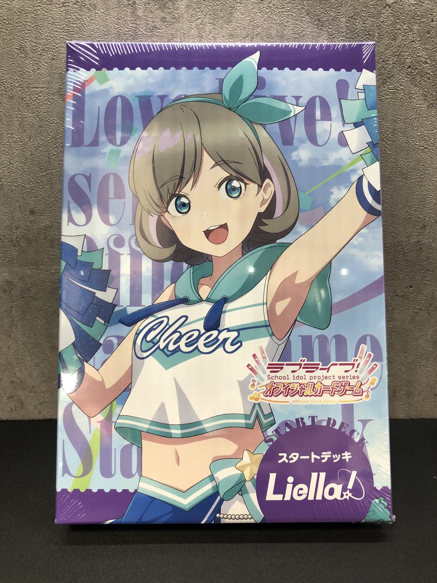 ✨新作情報✨】 5月30日(土)発売‼️ #ラブカ スタートデッキ 『cheer