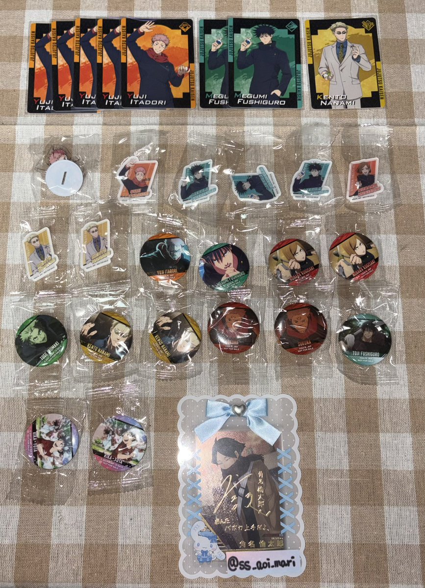 ss_aoi_mari's tweet photo. 【交換】呪術廻戦　ハイキュー　くら寿司　びっくらポン

譲）画像の物

求）アクリルスタンド　五条 B（FF様分）

ご不快でなければ、（当方）複数:1も可能です🙇‍♀️
郵送希望になります
検索からでもお気軽にお声掛けください🌸
ピンポイントで難しいかと思いますが、よろしくお願いいたします。 https://t.co/iUTSFi9Qjr