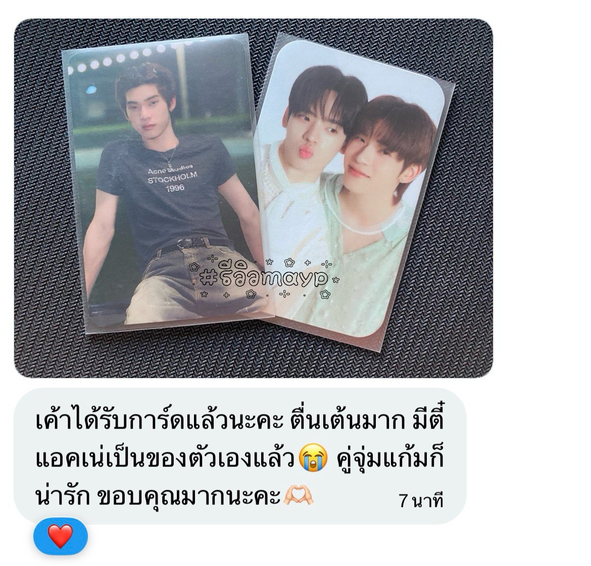 bymayp's tweet photo. #รีวิวmayp https://t.co/4kFDUcPcIT