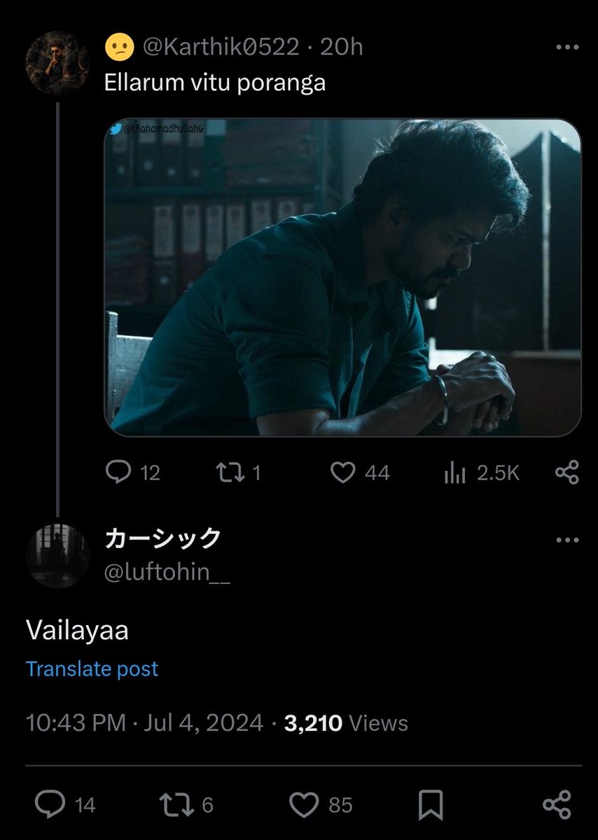 Jack tweet media