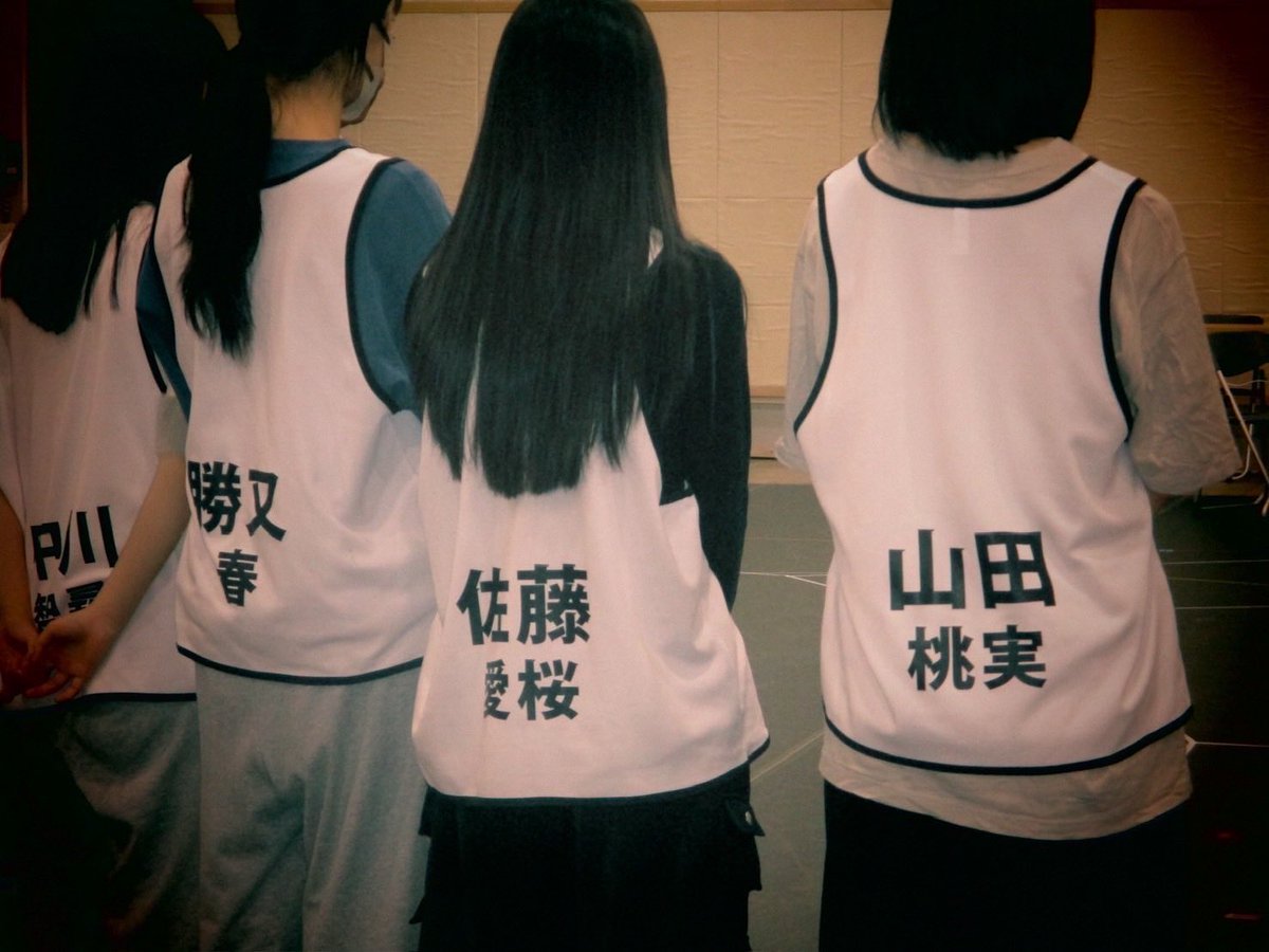櫻坂46 tweet media