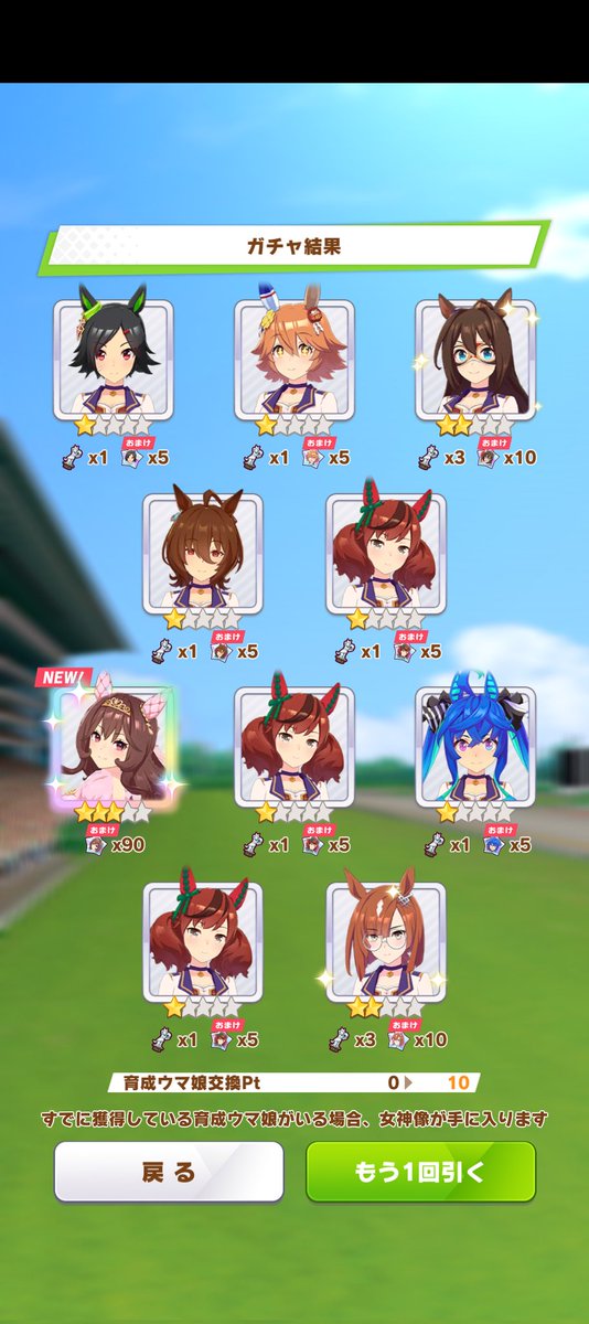 Natureprecious2's tweet photo. @Durindana_7 自分も一撃！
久しぶりです、一撃は… https://t.co/m8hLWKLLEB
