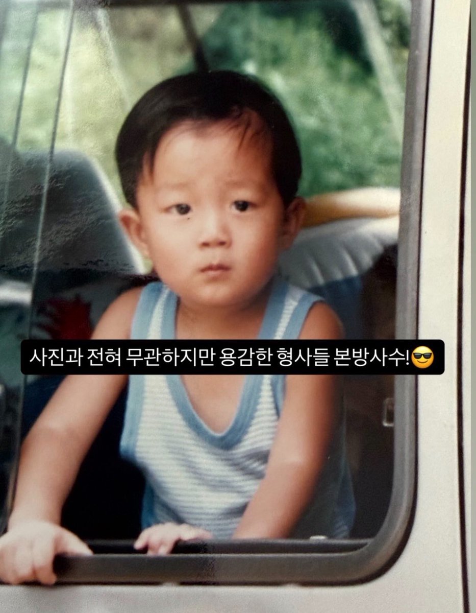 딩 tweet media
