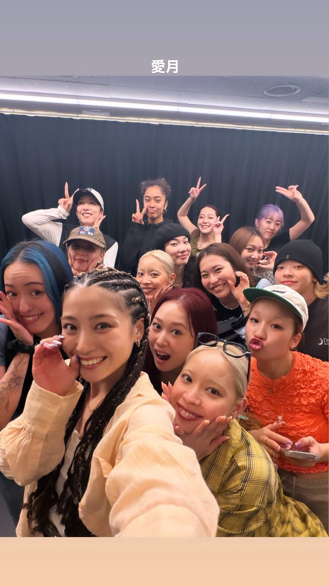 Riho tweet media