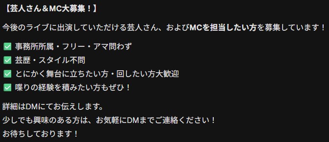 takastarfire's tweet photo. 日曜日2本目(*^_^*)

疾風迅雷舞(*^_^*)

優勝者には賞金１０，０００円！

22組中、
上位3組

首領猿ライブ(賞金２５，０００円)

大首領大猿ライブ(賞金５０，０００円)

オファー。

4組目、5組目

首領猿ライブ(賞金２５，０００円)

オファー。

下位5組は肉食ライブへ！

2026年5月31日　(日曜日)　15時~17時@ 新宿バッシュ
疾風迅雷舞！☆☆☆☆　〜ネタライブ〜

開場14時50分
開演15時
終演17時

会場 新宿バッシュ
住所 新宿区歌舞伎町1-28-3 武井ビル２F

チケット：1500円

配信1500円(アーカイブ有り)
https://t.co/1Sbat9lcop

アモーン
クロコップ
おちもり
うちまつげ
森本サイダー
セッツァー
相性はいいよね
ダンシングヒーロー
ドドん
ヒッキー北風
本多スイミングスクール
バッチトゥース
マッハスピード豪速球
牧場Queen
メガネロック大屋
ちなてい
デンドロビーム
バニーぴょん吉郎
ファイティングボンバー
井上鬼塚
オオツカ

その他

スポンサー様

#FAIRYTAIL
https://t.co/1znz3HFJyW

今後のライブ全日程こちらです🙇
https://t.co/DDd0vQHrwM

ホームページ
https://t.co/kzLF6zopIO

チケット予約はTwitterでもオープンチャットでも公式LINEでも芸人さんでも大丈夫です。
↓

オープンチャット「肉食、疾風、小猿、首領猿、チケット予約」
https://t.co/PcDl631YKd

公式LINE
https://t.co/YJqMnmq6fy

どの場合でも芸人さんにバックつきます。
