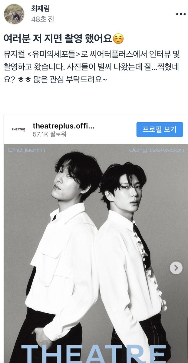 zev_ode's tweet photo. 잘찍힌거 본인도 아는게 ㅈㄴ기엽네// https://t.co/My22QeZ3Tc