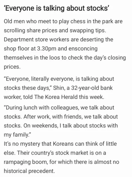 Crowded Market Report tweet media