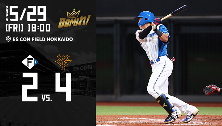 北海道日本ハムファイターズ公式 tweet media