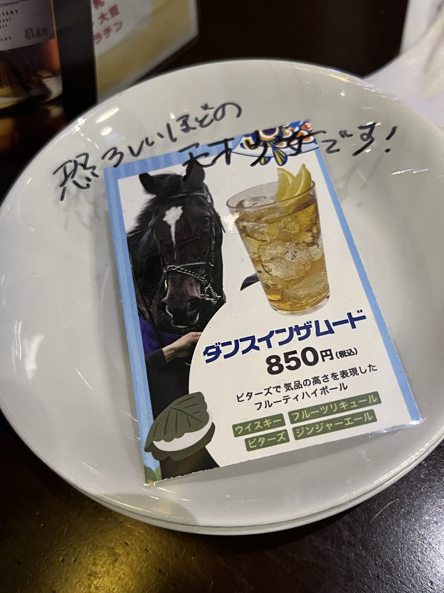 Kenji@声音の宴6お疲れ様でした。 (@mark00ac) / Posts / X