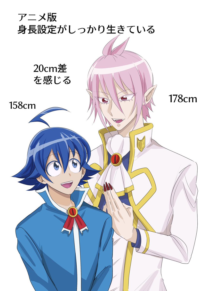 セイコ tweet media