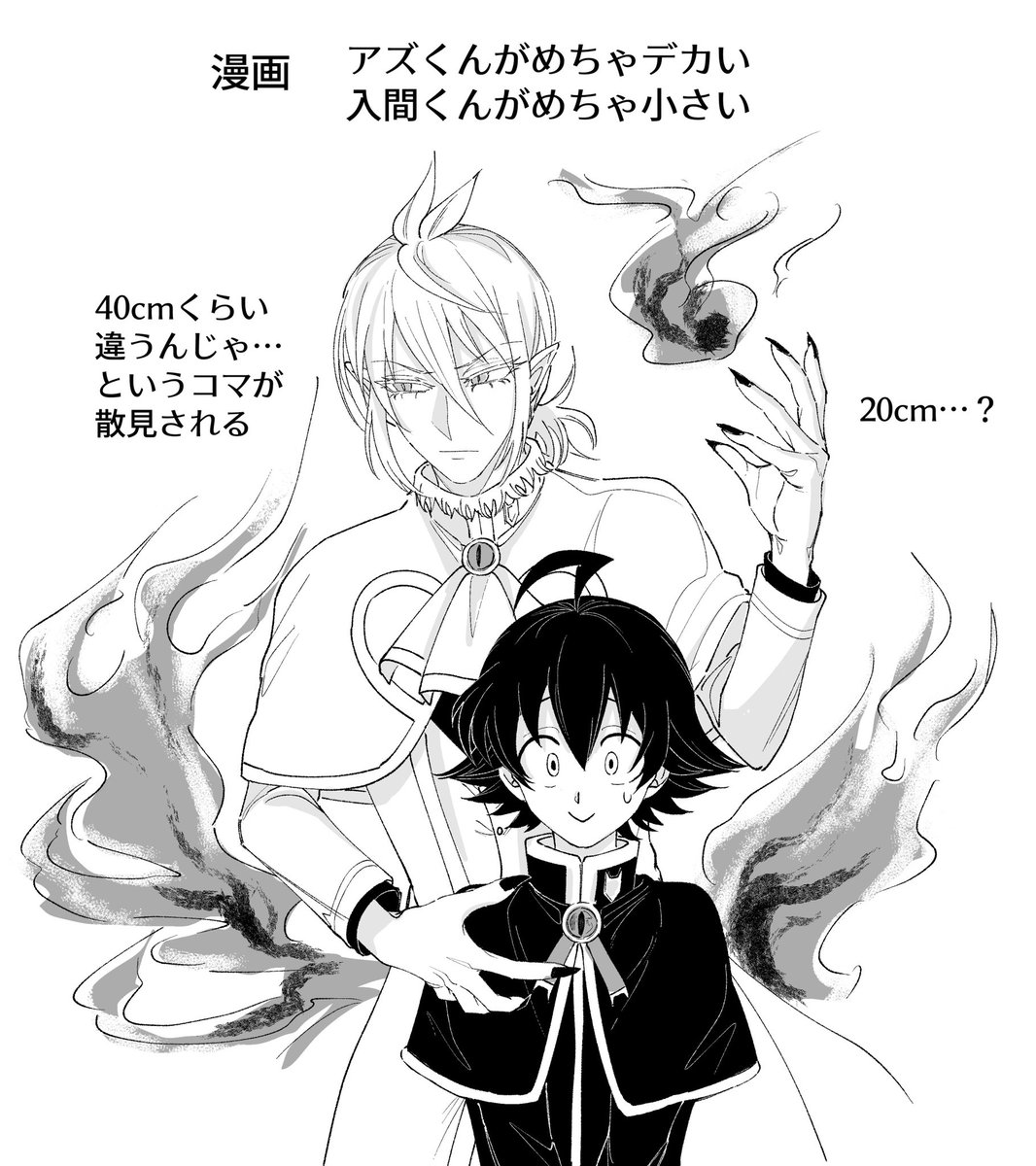 セイコ tweet media