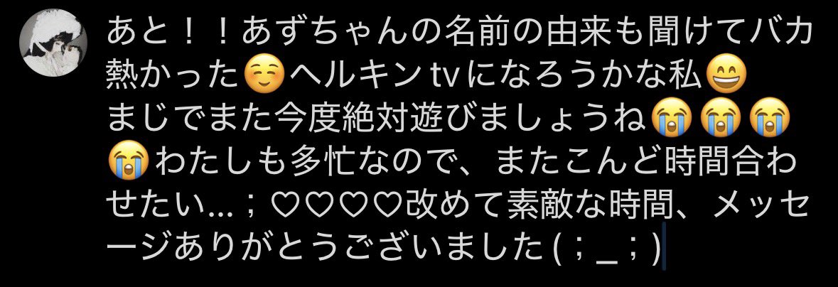 ullfg's tweet photo. @a___________zu https://t.co/4sD4NfHD1o