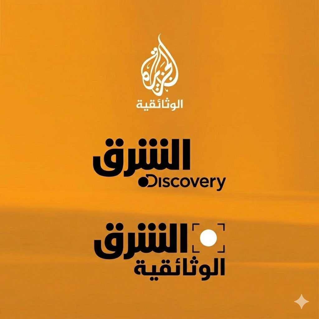 أبو ماجد tweet media