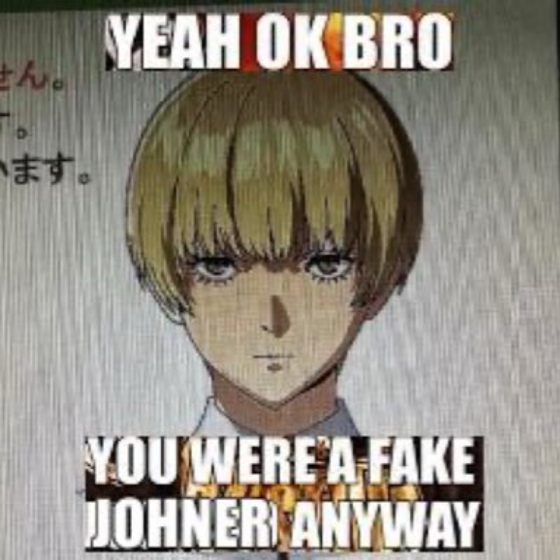whateve44073653's tweet photo. Joining the cult of the new Persona Protag “John Green” #NewProfilePic #keepit600 https://t.co/2tcJp0tQUj