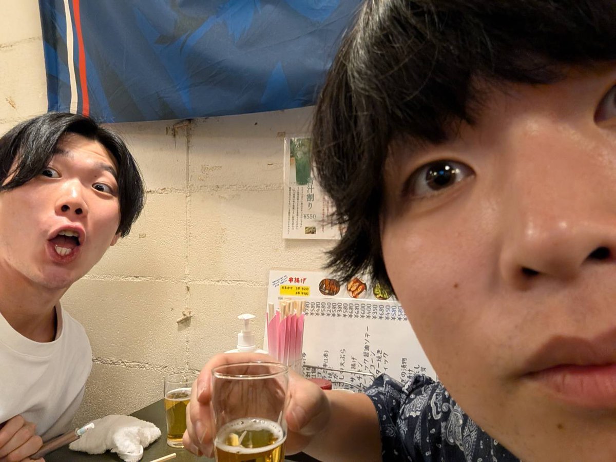 setsubaka78's tweet photo. 【#今日のひとときの休息】
#わたヒー に出演頂いた松村さんの舞台 #ザフリーク 観てきました。
客席と舞台の距離感が近く、演技体も自然なので、とても親しみやすい。
シーンの状況や目的が分かりやすく、その分人物の気持ちを考える余裕があったので、とても見易い舞台でした！

（池治）

#刹バカ https://t.co/MIWTdLxrAn