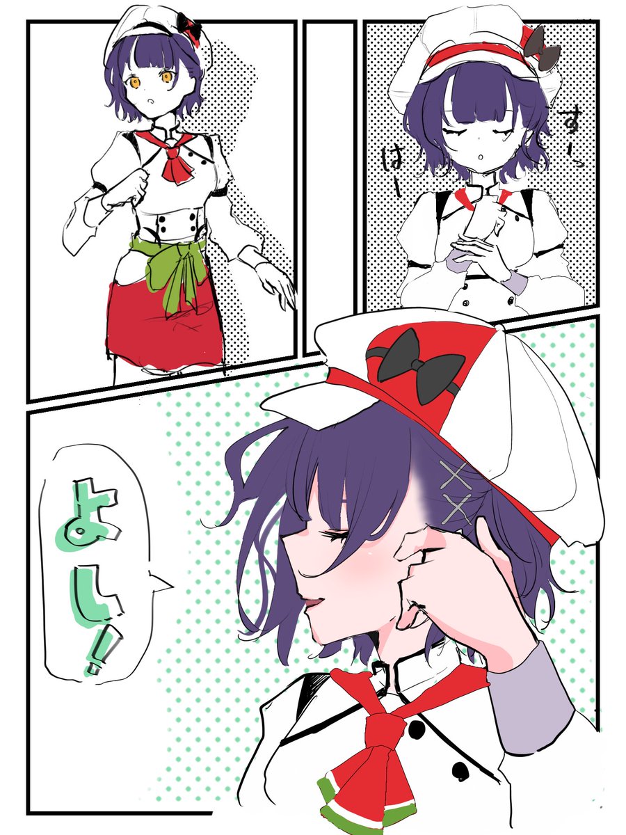 sainaraforever's tweet photo. #七瀬すず菜3D #すずなあーと https://t.co/HjEfnmPeE2