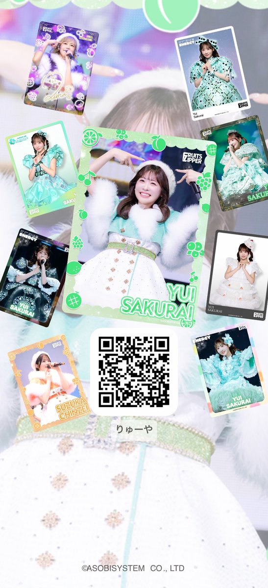 himu50125113's tweet photo. https://t.co/8nafJnnaK3