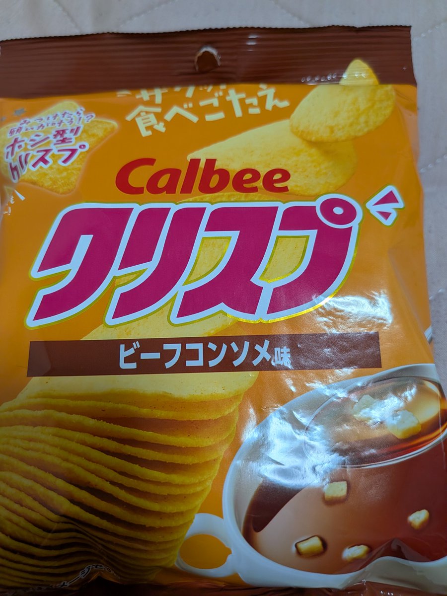 ポテチ