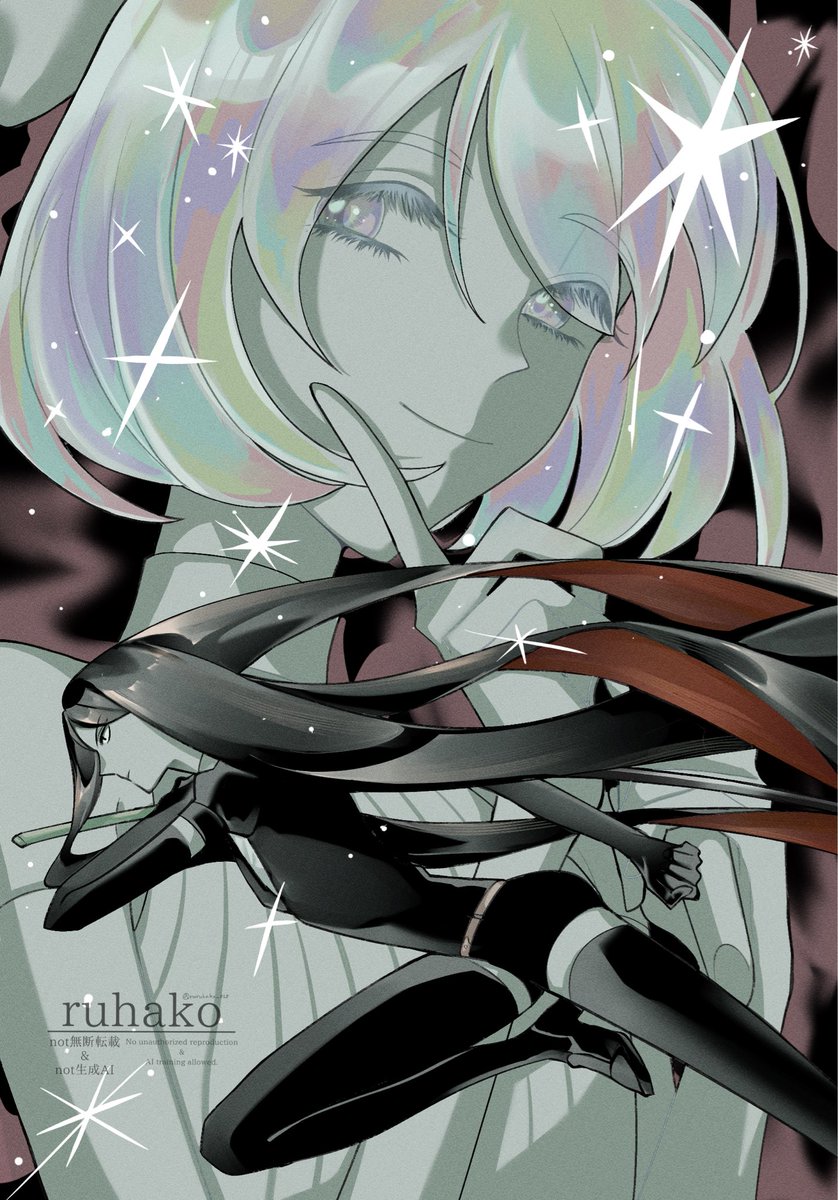 ruruhako_828's tweet photo. 魅惑の煌めき
#宝石の国 #housekinokuni https://t.co/B0OjigOTja
