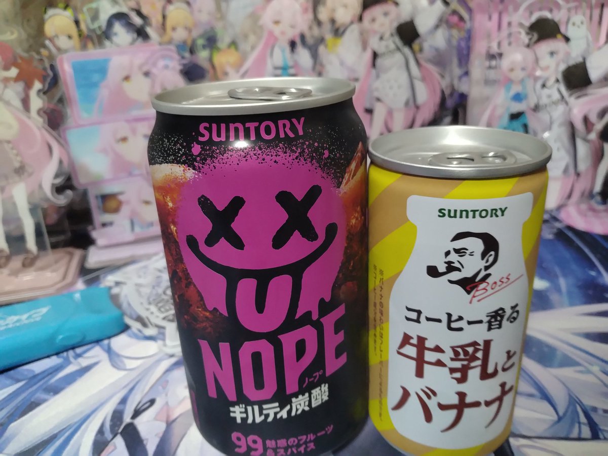 蒼井 tweet media