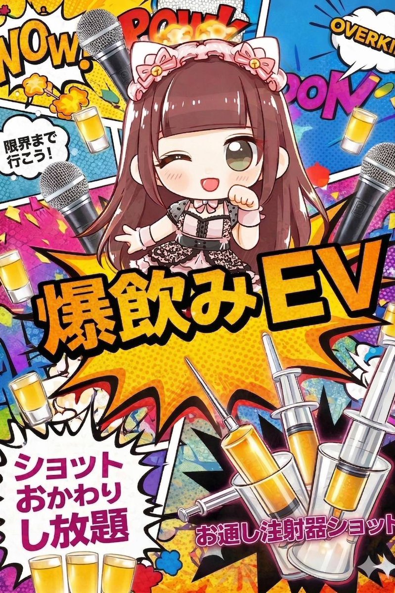 るな🌙 tweet media