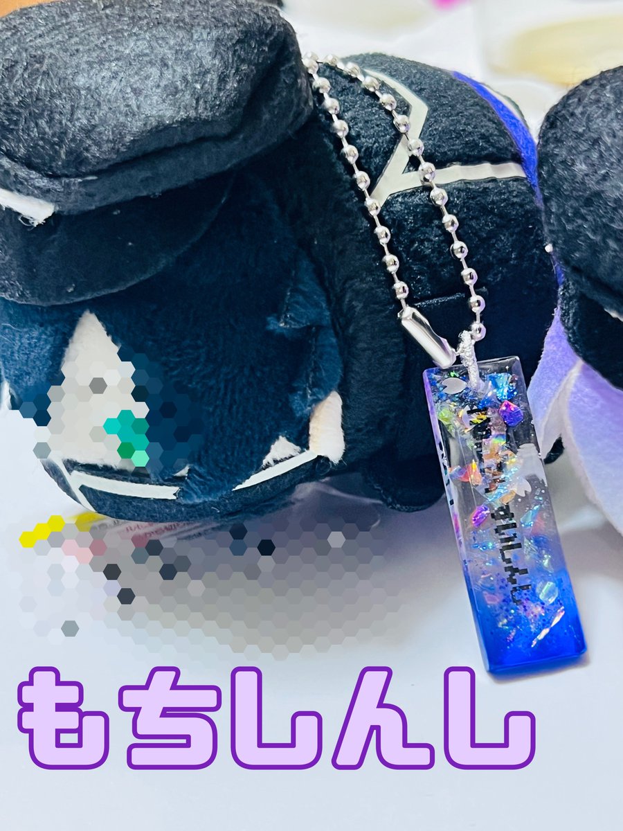 t_ea_s's tweet photo. 5月31日の超閃華で出すレジンチャームなんだけど、アホほど作ったので良かったら見ていって欲しいな〜と思う

おもちさん達につけたところはこんな感じ

#SUPERCOMICCITY33
#超閃華の刻 https://t.co/cby2AsdS68