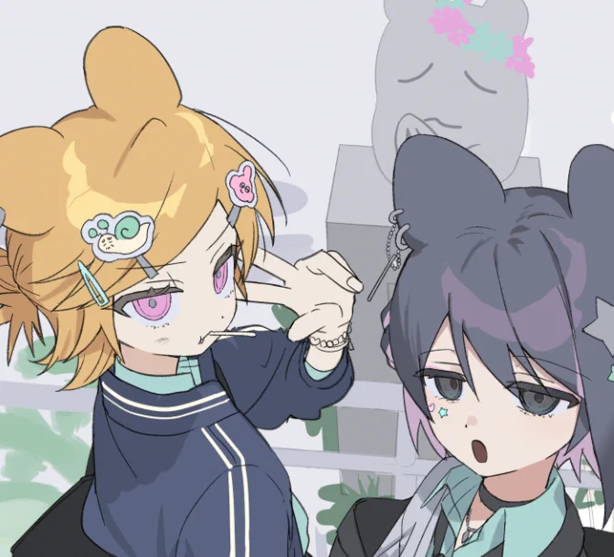 ぎゃ