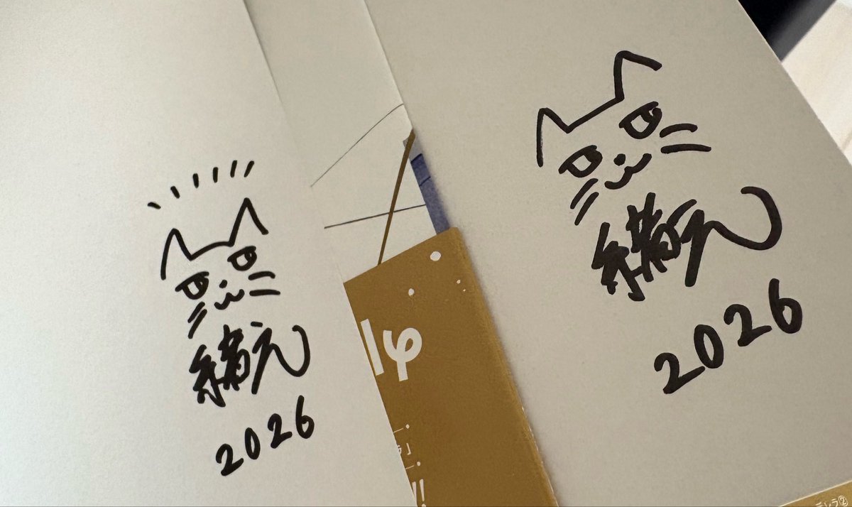 当たったーｯ‼️ｳﾜｱｱｧｧ三三(ﾉ இωஇ)ﾉ 仕事中に当選メール来て😭 椅子