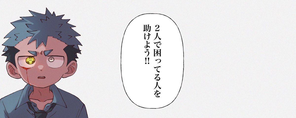 pocopo_pochi's tweet photo. if https://t.co/JjBMA5rLfe
