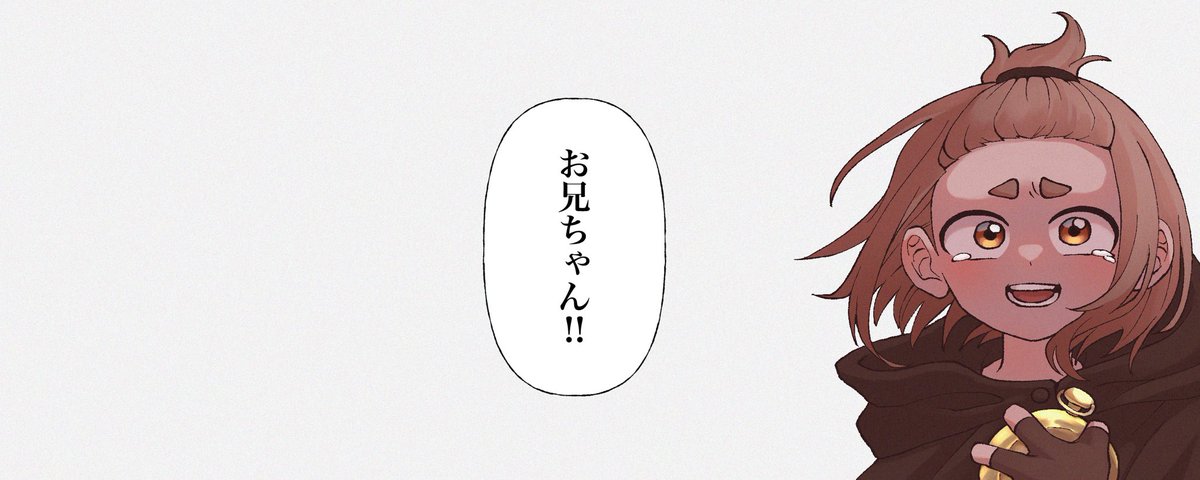 pocopo_pochi's tweet photo. if https://t.co/JjBMA5rLfe