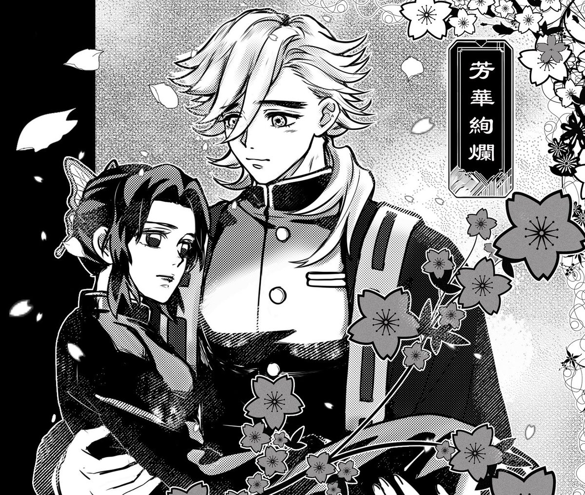 麻糍Machui tweet media