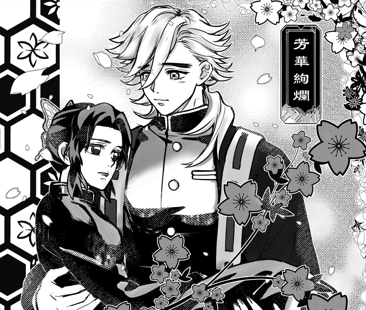 麻糍Machui tweet media