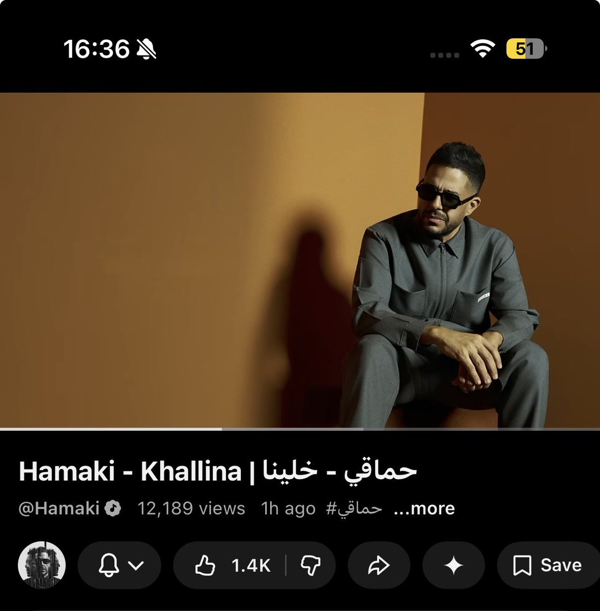 HelmyLFC's tweet photo. واو https://t.co/dU8WvYQwLy