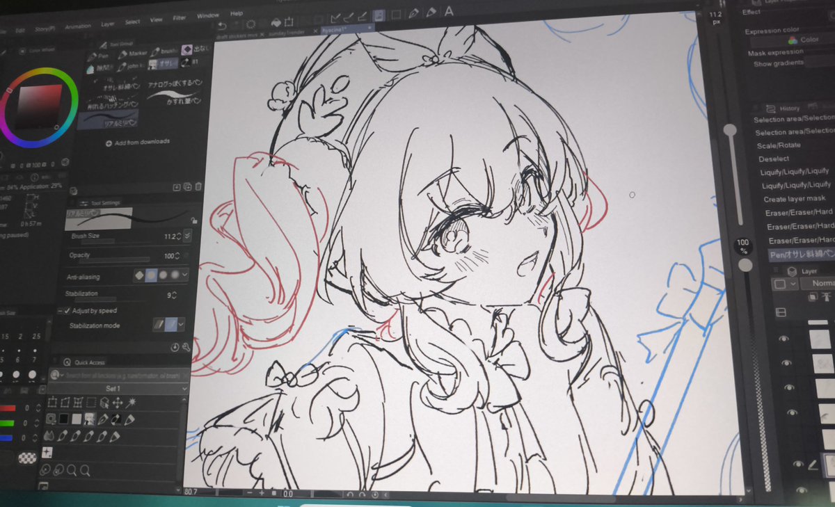 defalia_k's tweet photo. 1 hour sketch
#hyacine #HonkaiStarRail https://t.co/UZlkDzdSZE