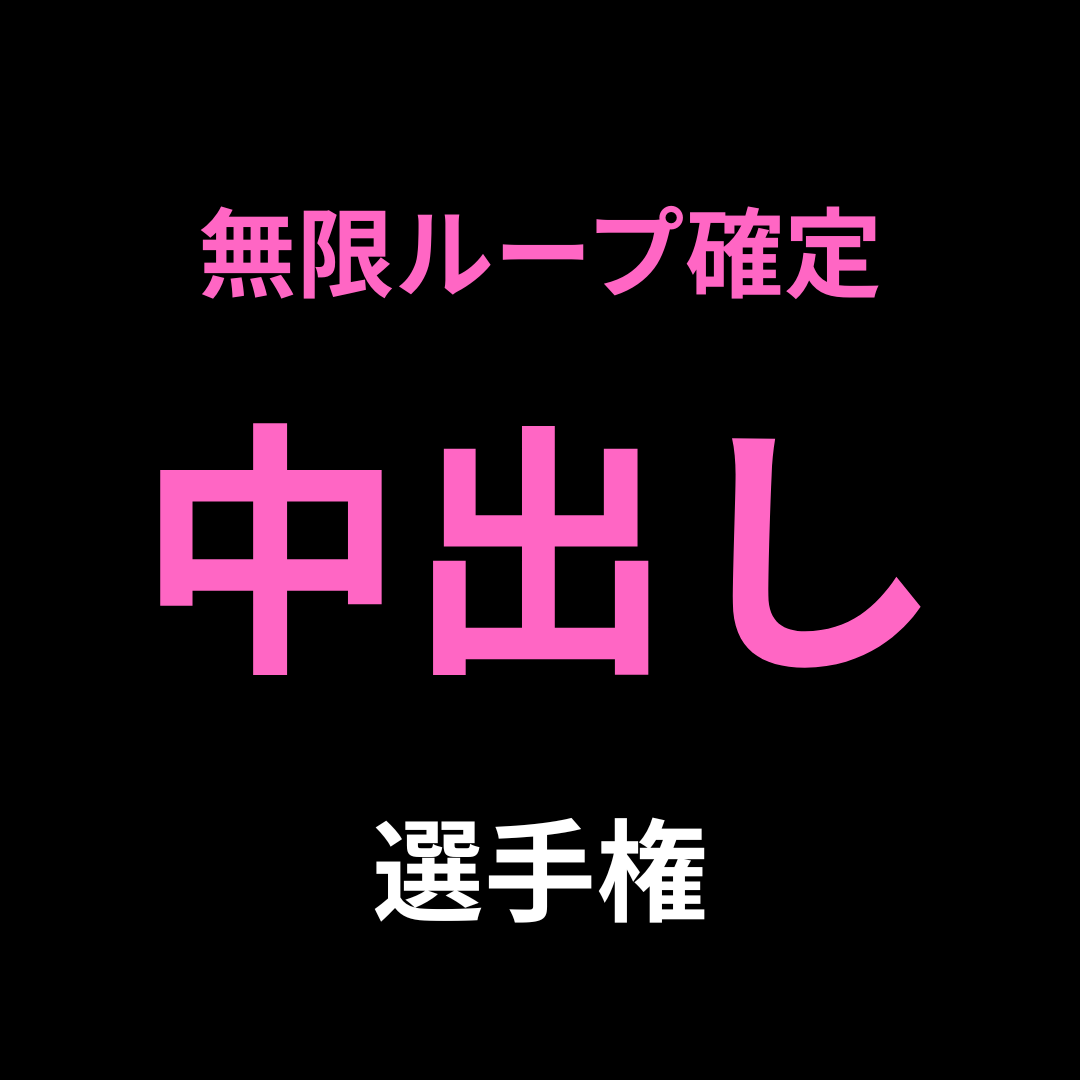alkafits's tweet photo. やばいのたのんます https://t.co/g7h5yBlOrv