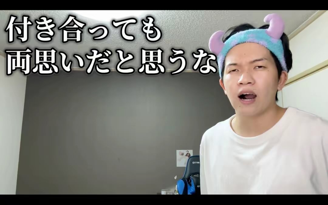 nobuta_pro's tweet photo. 今日のアンサー。
「付き合っても両思いだと思うな」 https://t.co/4D42Kn82hh