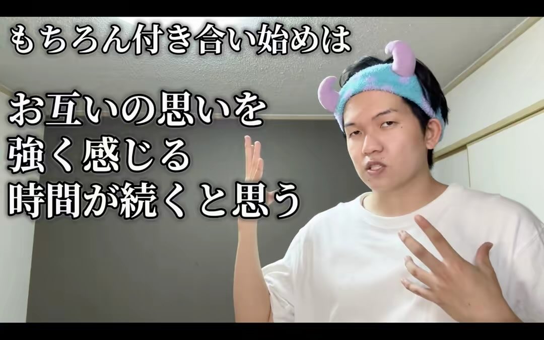 nobuta_pro's tweet photo. 今日のアンサー。
「付き合っても両思いだと思うな」 https://t.co/4D42Kn82hh