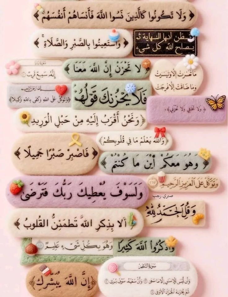N 𝐚 𝐚 ز i tweet media