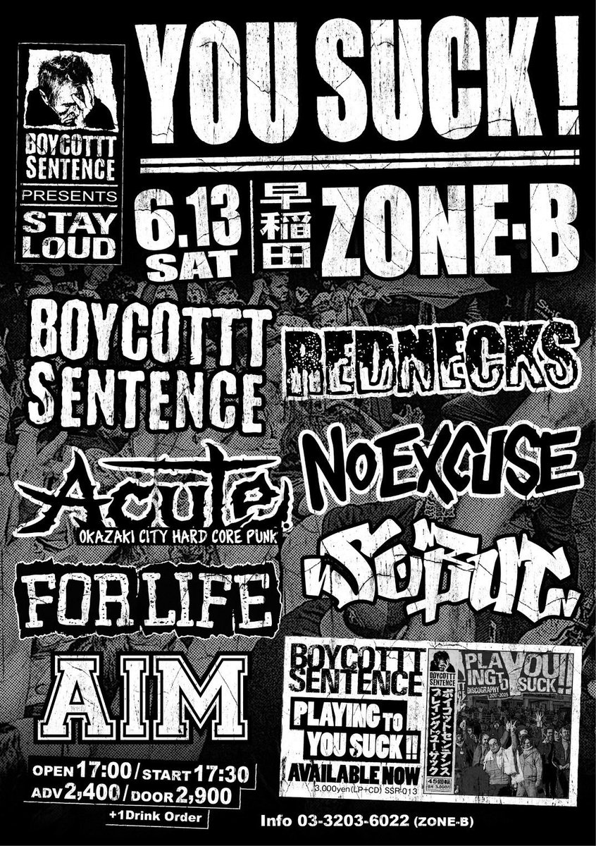FORLIFE__'s tweet photo. 再来週末です！

2026/6/13(土) 早稲田Zone-B
Boycottt Sentence企画
YOUSUCK！

OPEN 17：00/START 17：30
¥2400 / ¥2900(+drink charge ¥600)
◼️Boycottt Sentence
◼️Acute(岡崎)
◼️Rednecks
◼️NoExcuse
◼️Sobut
◼️For Life
◼️Aim https://t.co/sYJ3eMqpRg