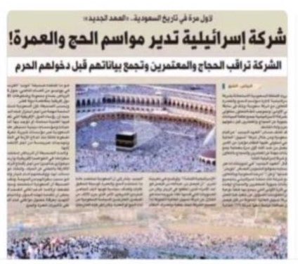 فارس الجابري 🇩🇪 tweet media