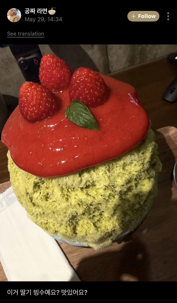 EVAN WEVERSE tweet media
