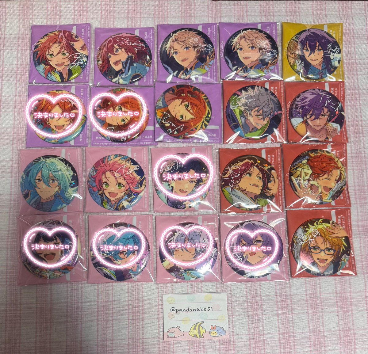 pandaneko51's tweet photo. 【譲渡】あんさんぶるスターズ あんスタ 10周年 缶バッジ

譲:レオ★、司★、嵐◯、マヨイ、ゆうた◯、晃牙、アドニス、渉、桃李、真緒★、真◯、スバル◯

求:定価＋送料

★は◯同数お迎えをお願い致します
無印◯単体譲渡可能
郵送可能 https://t.co/ESWkhTsHOD
