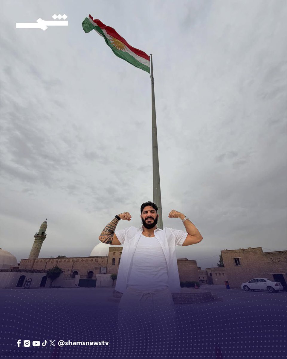 الإعلامي هاوار هبو tweet media
