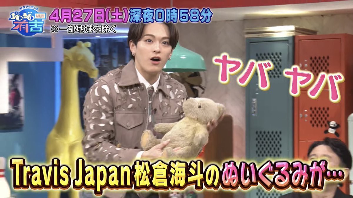 もちくま tweet media