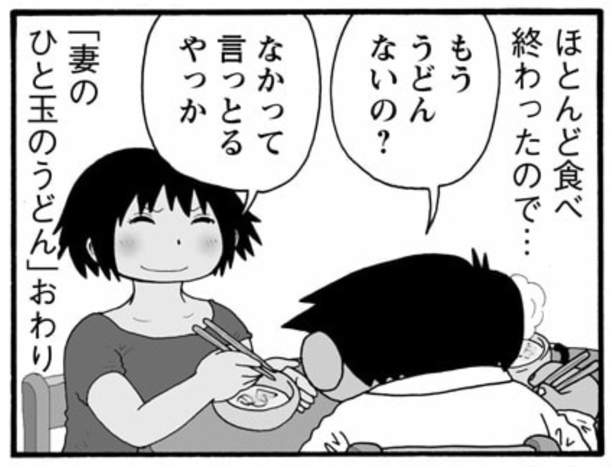 (3/3) 