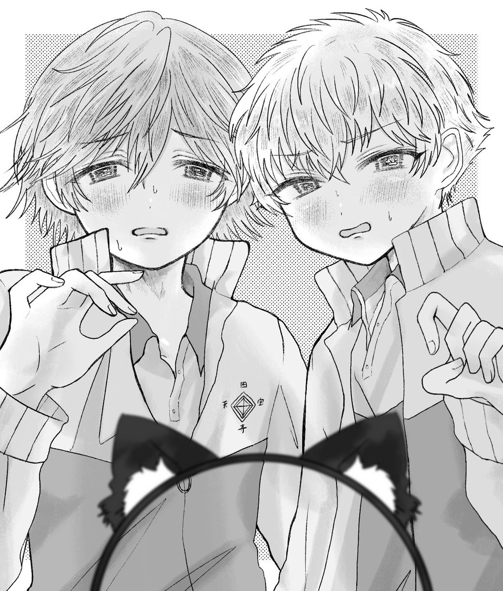 231_10zi's tweet photo. そ��な〜 https://t.co/qeTBGMOBcK