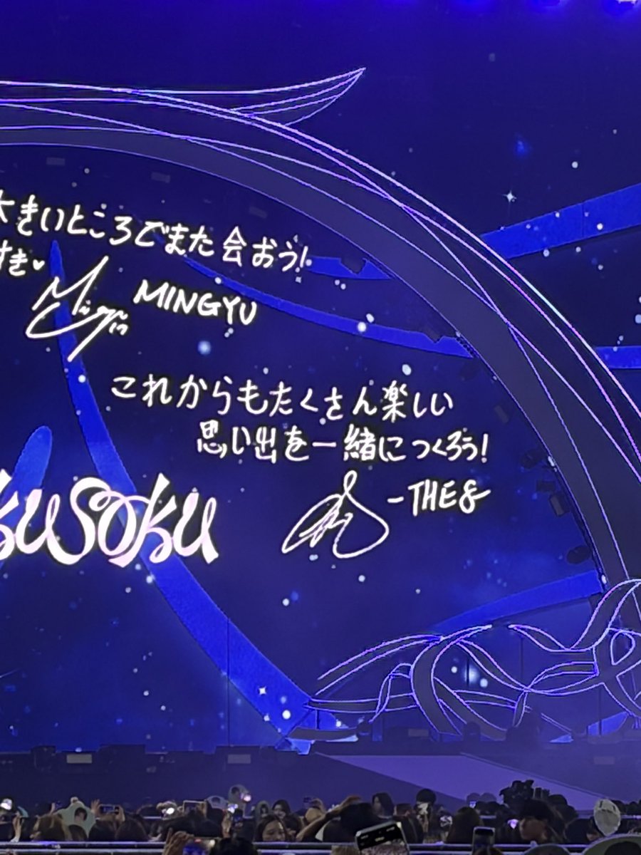 hao0_1107's tweet photo. 次はSEVENTEEN13人で💎🫧
yakusoku👑🩵🩷 https://t.co/ERlOrFcGZ7