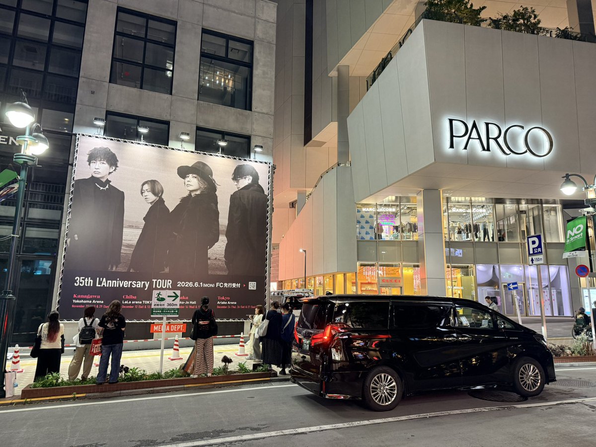 OISHI_MASAHIRO's tweet photo. https://t.co/1vEzPLCLNw