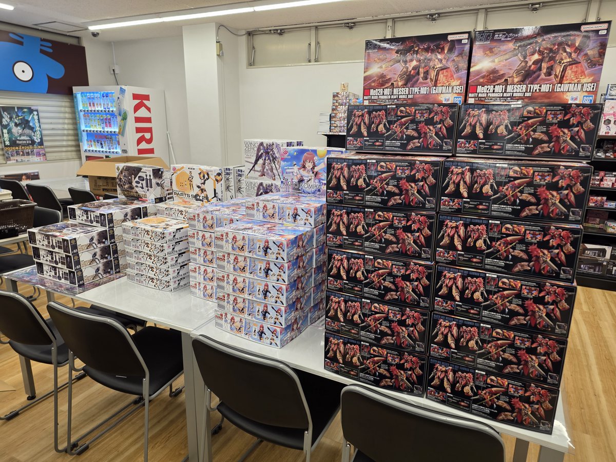 新発売商品情報】 #30MS オプションパーツセット28(アクションウエアα