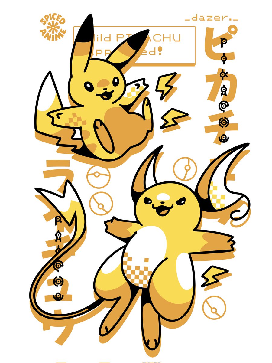 Art_Dazer's tweet photo. Pikachu
#pikachu #raichu #pokemon #pokemonart #pichu https://t.co/VbpQa42a1a